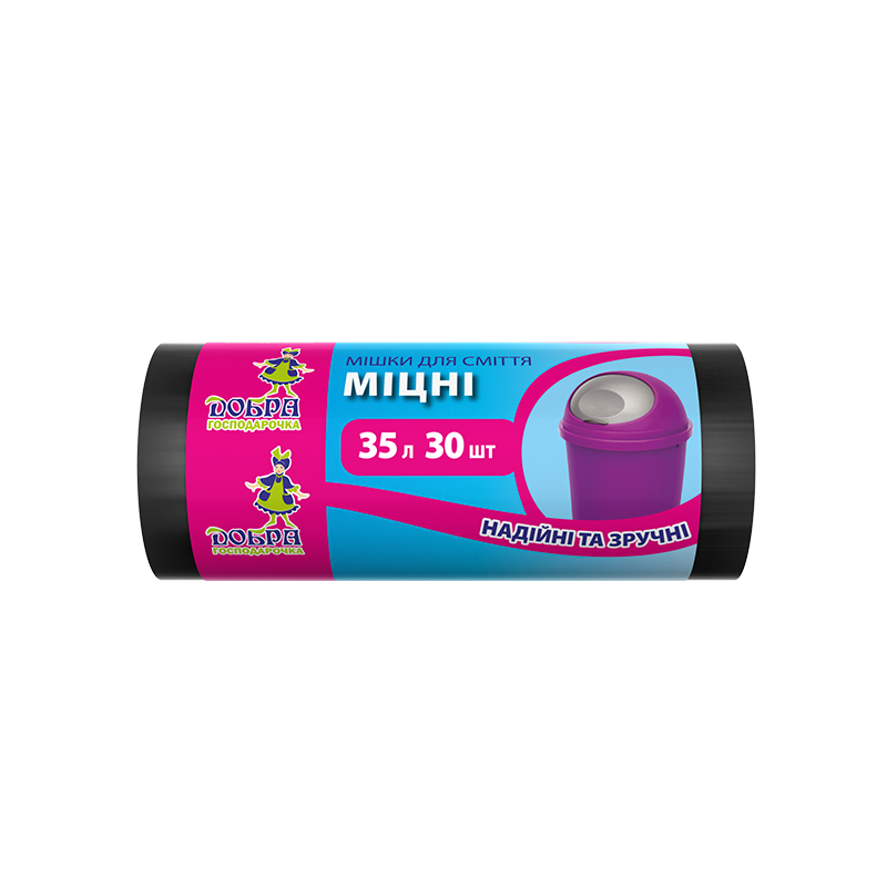 Пакети для сміття ДОБРА ГОСПОДАРОЧКА, 35 л., 30 шт., 7 мкм.